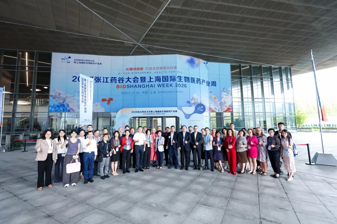 与会专家学者汇聚一堂