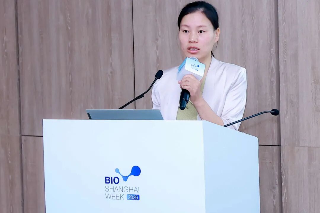 通太科技冯婷女士发表主题演讲